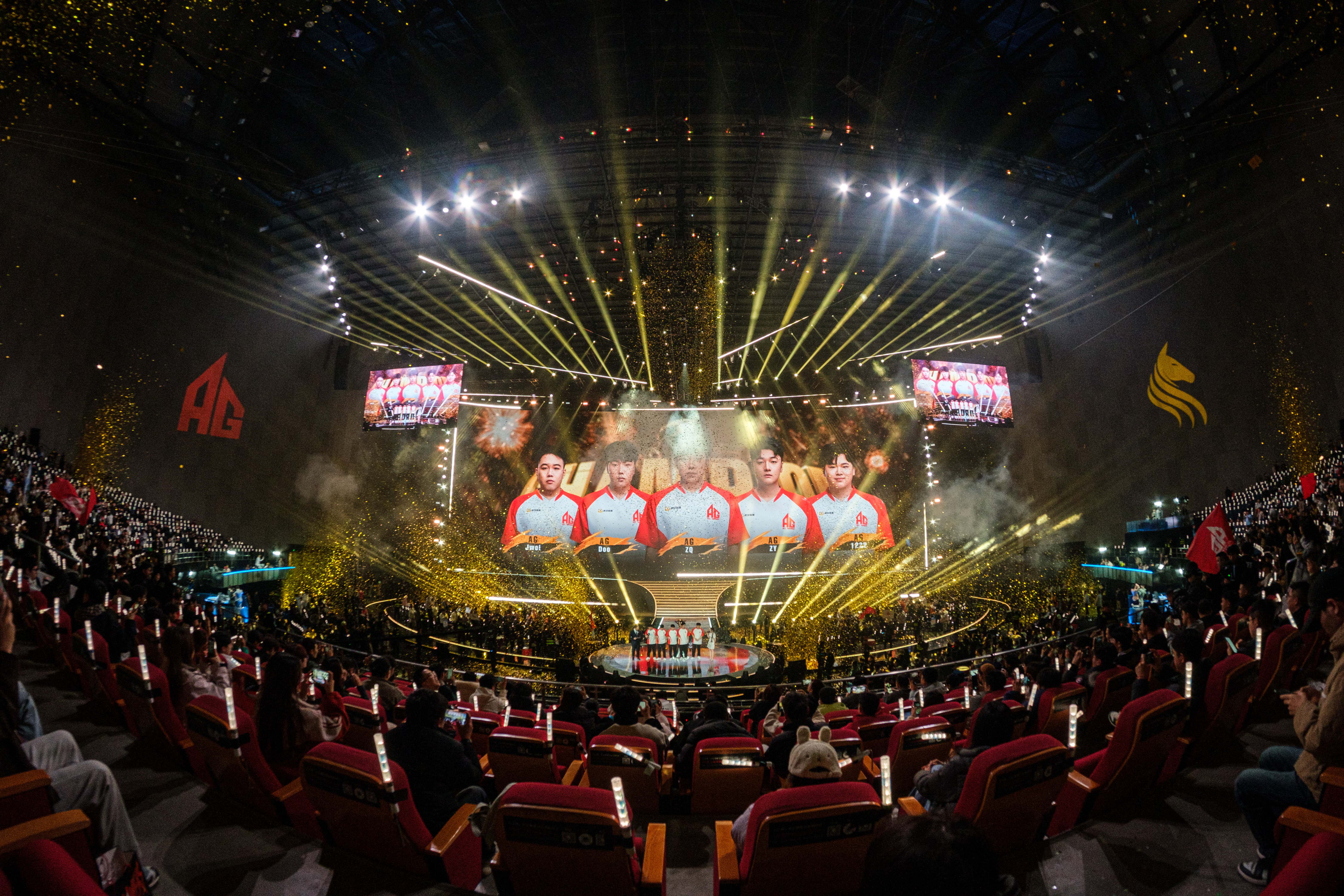 China's AG lifts trophy at CFS 2025 Grand Finals,  Chengdu, southwest China's Sichuan Province, December 14, 2025. /Courtesy of CFS