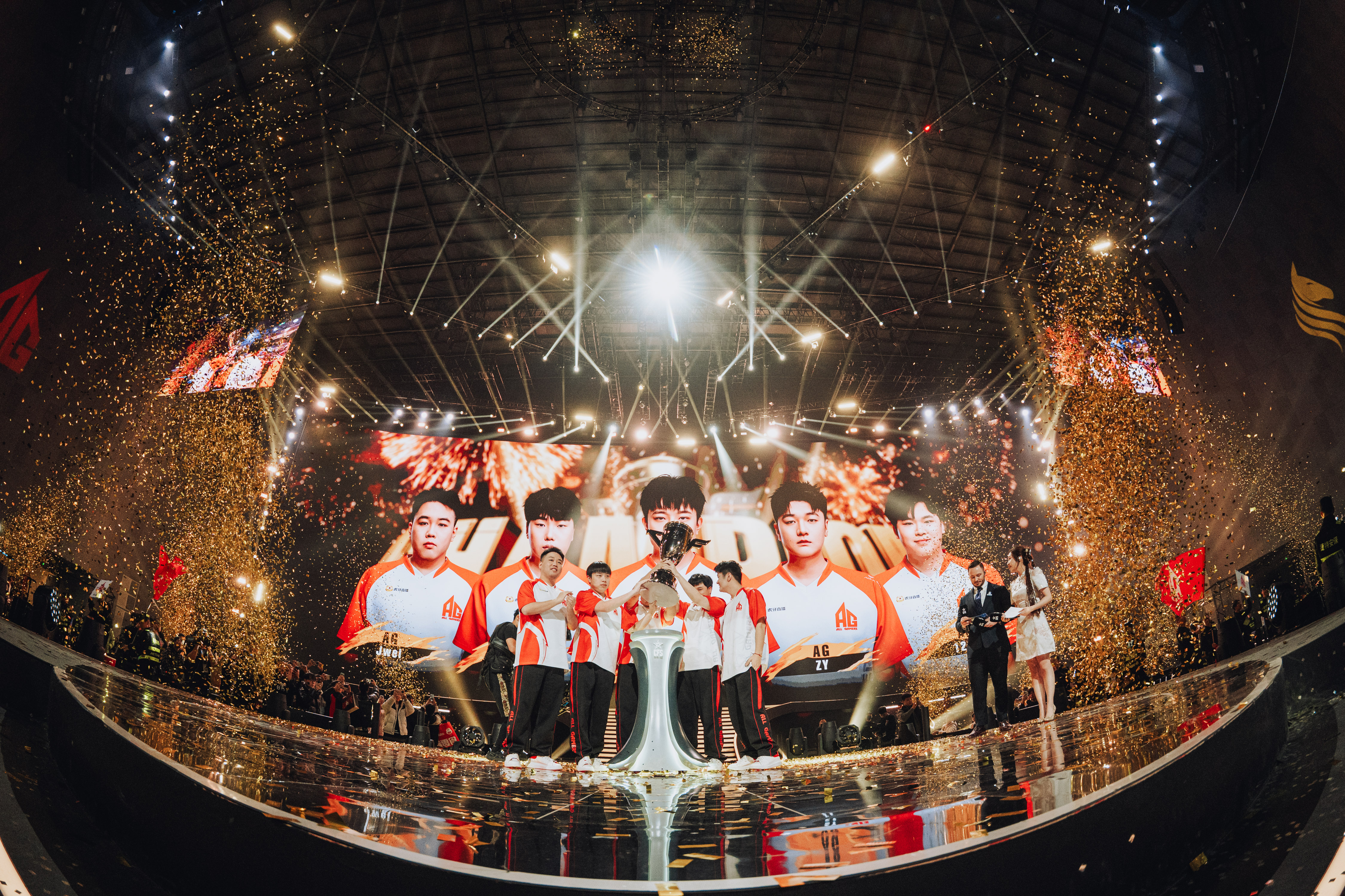 China's AG lifts trophy at CFS 2025 Grand Finals,  Chengdu, southwest China's Sichuan Province, December 14, 2025. /Courtesy of CFS