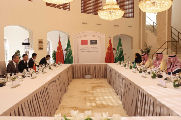The Fifth Meeting of the Political Sub-committee of the China-Saudi Arabia High-level Joint Committee is held in Riyadh, Saudi Arabia, December 14, 2025. /Chinese Foreign Ministry
