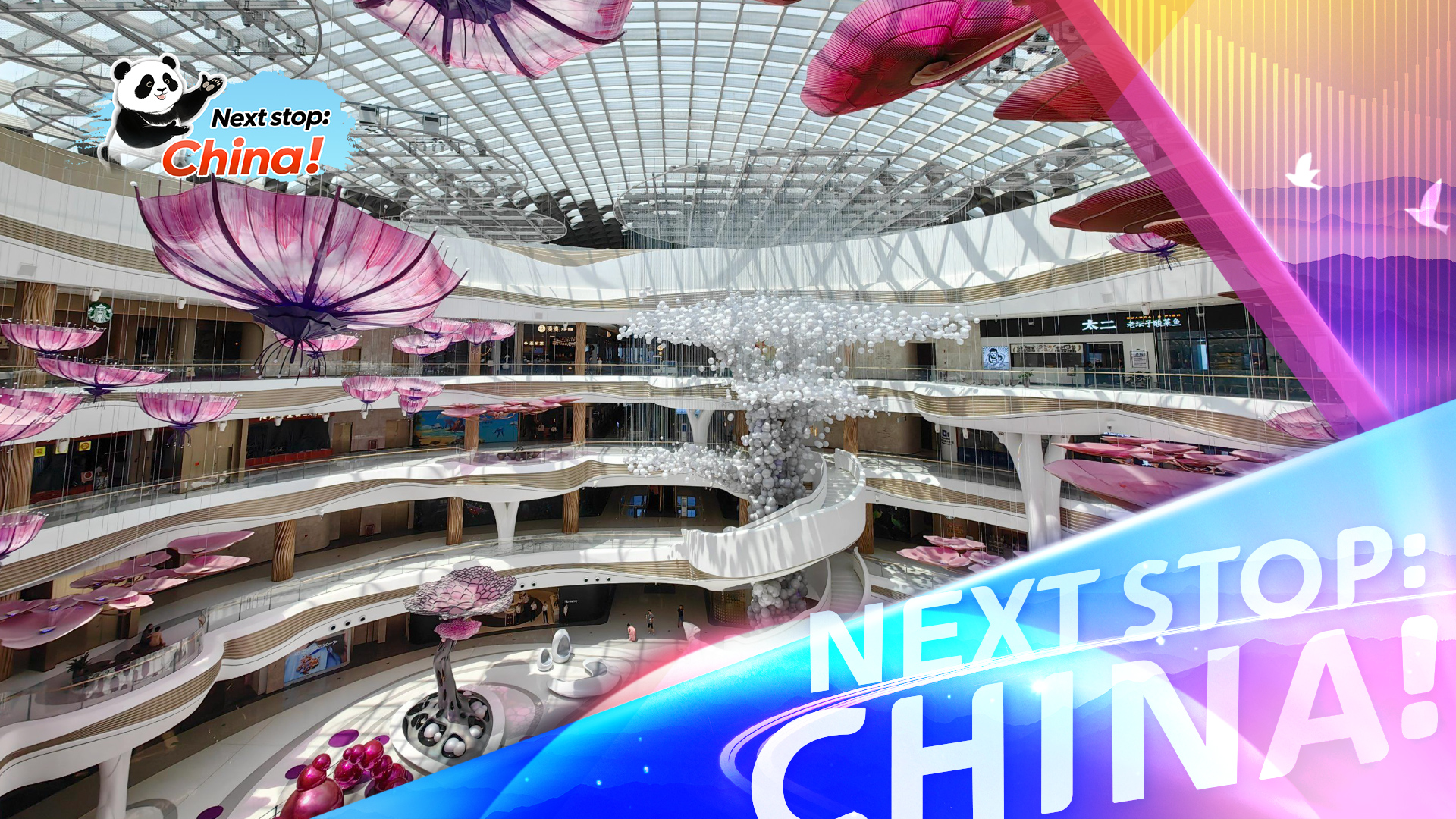 A must-visit destination: Discover Haikou International Duty-Free City