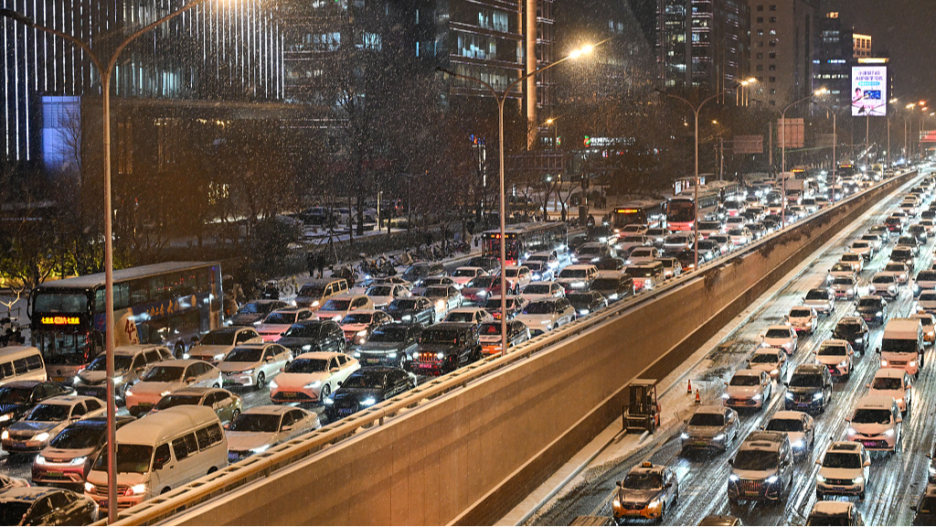 China enters La Nina state, but 'double La Nina' unlikely this winter