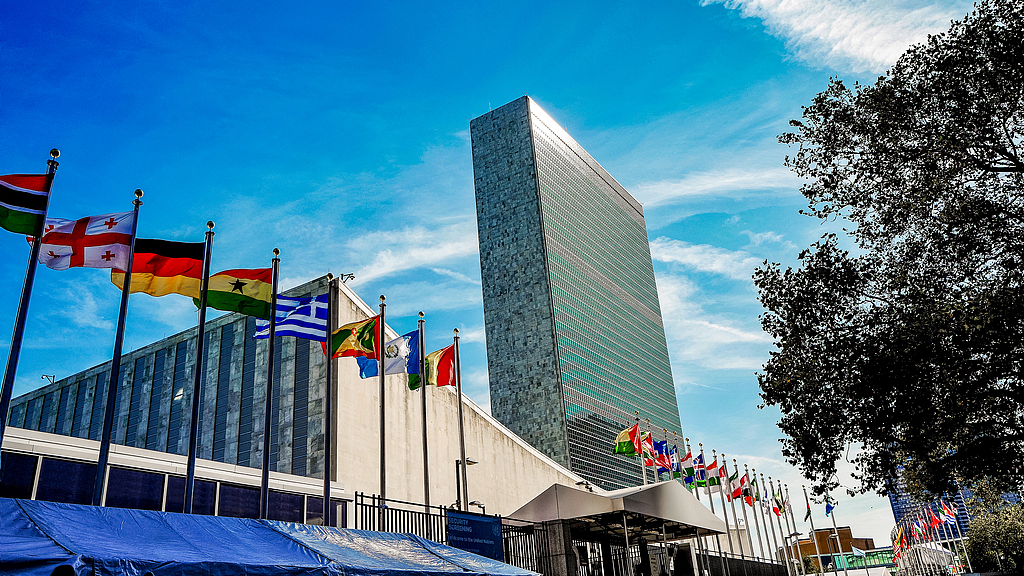 United Nations Headquarters in New York, U.S. /VCG