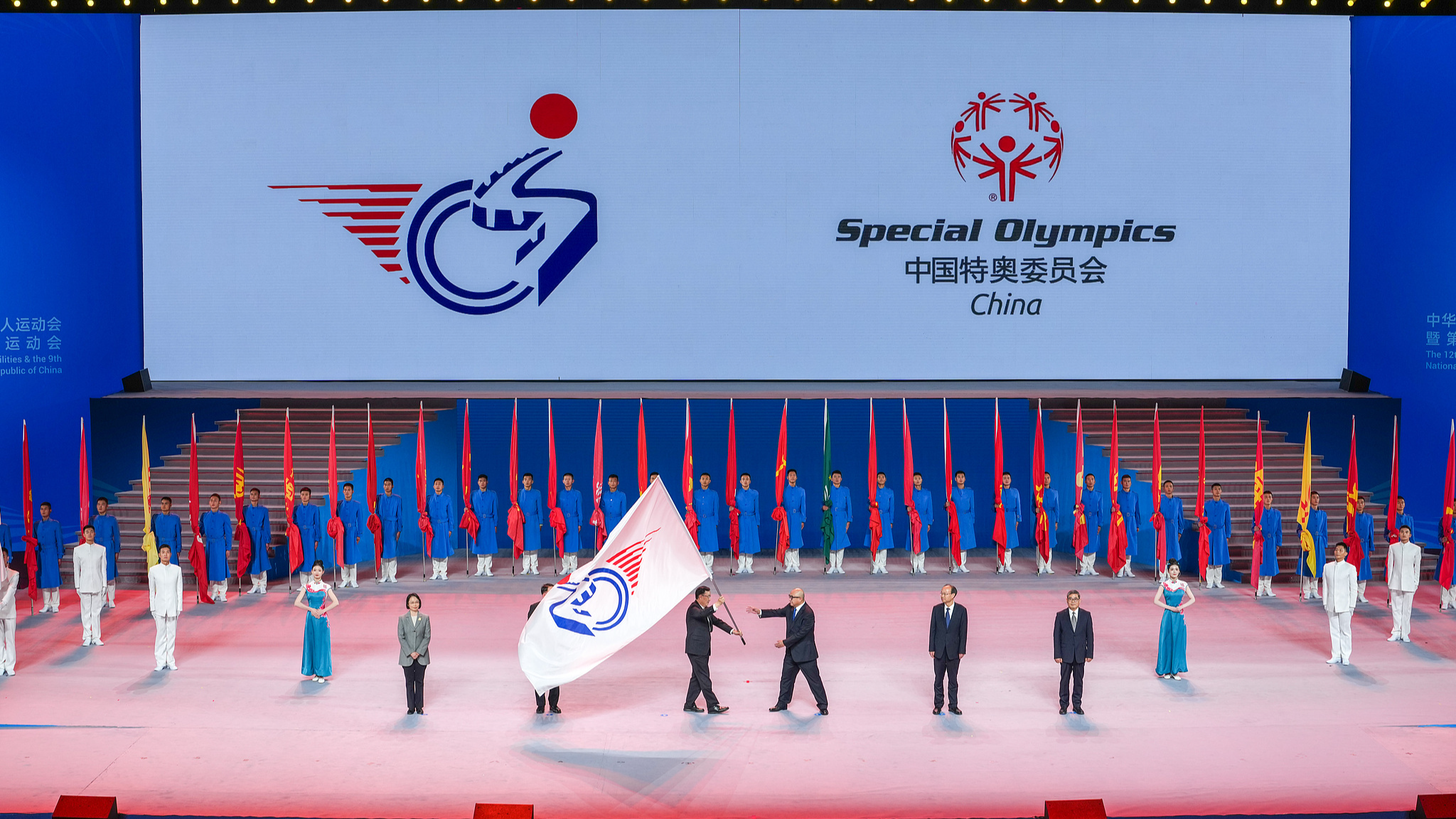 National Games for Persons with Disabilities concludes in Shenzhen