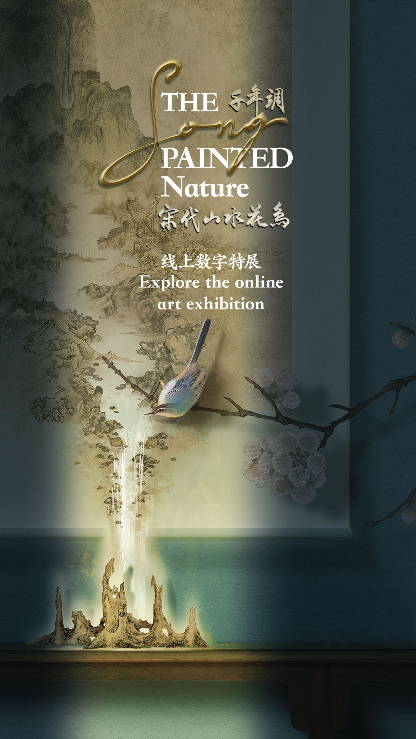 The Song Painted – Nature