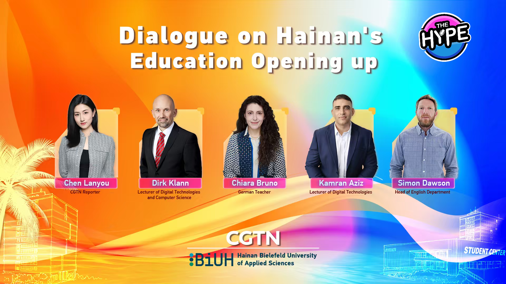 Watch: Dialogue on Hainan's education opening up