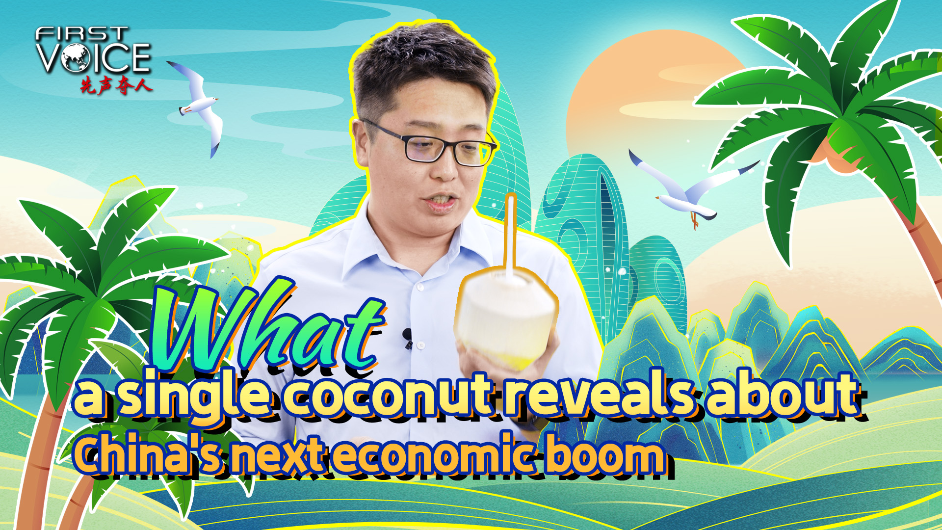 What a single coconut reveals about China's next economic boom