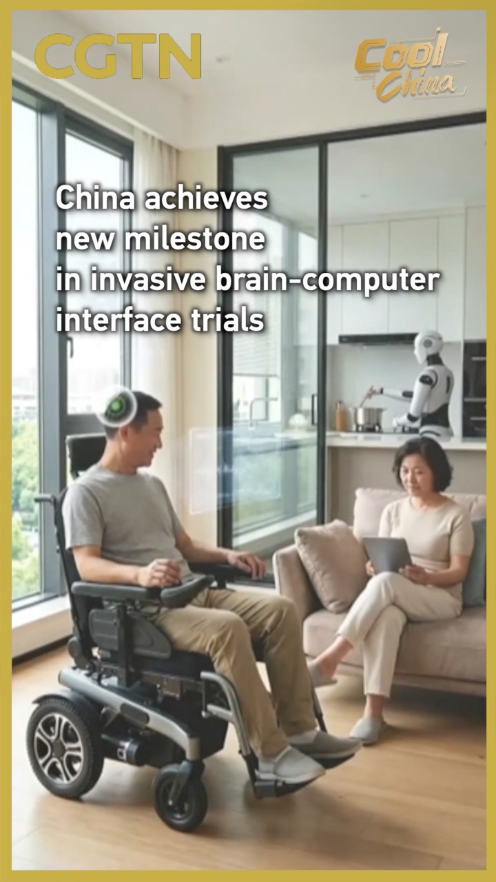 China achieves new milestone in invasive BCI trials