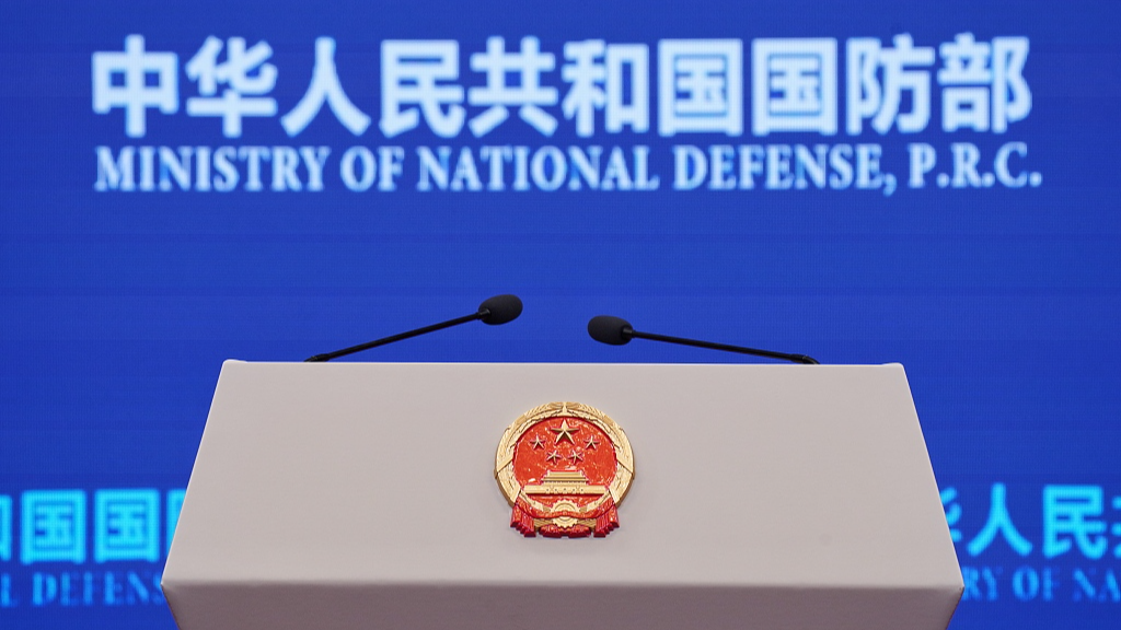 China reaffirms sovereignty over Xianbin Jiao