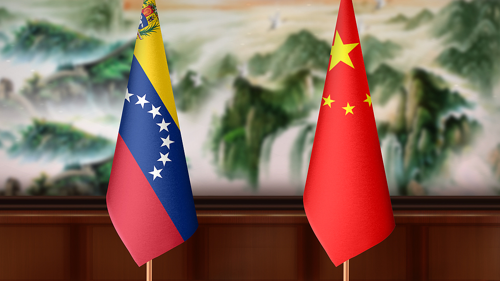 Chinese FM Wang Yi holds phone call with Venezuelan FM Yvan Gil
