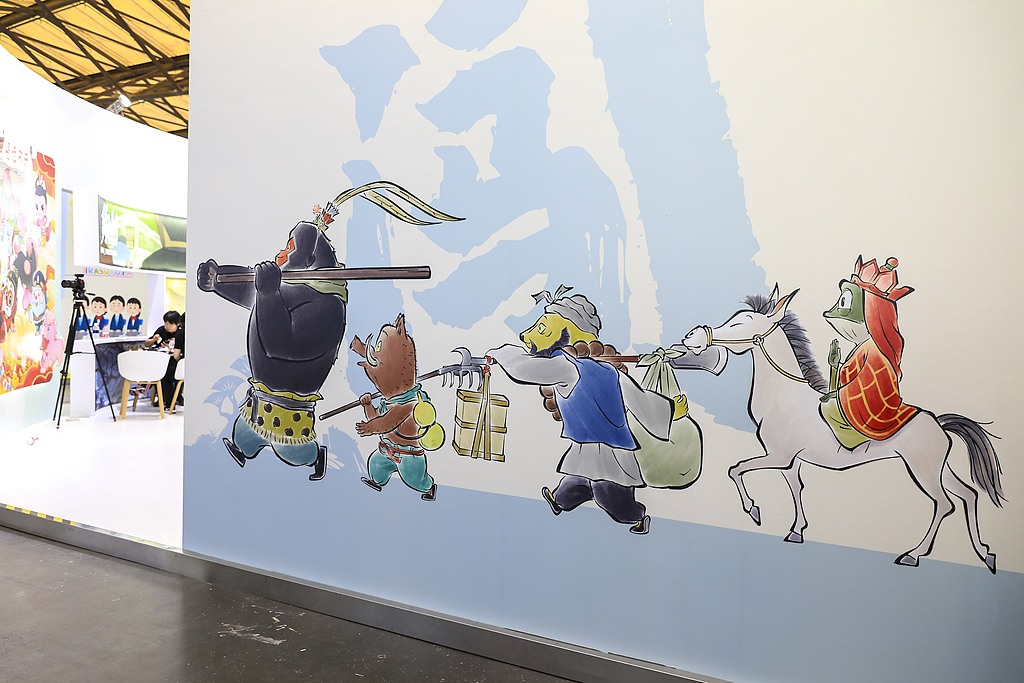 An exhibition booth is decorated with the theme of the movie 