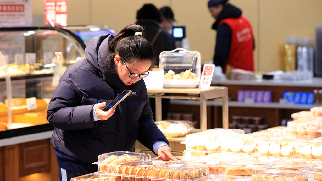A view of a supermarket in Huaian city, east China's Jiangsu Province, December 16, 2025. /VCG