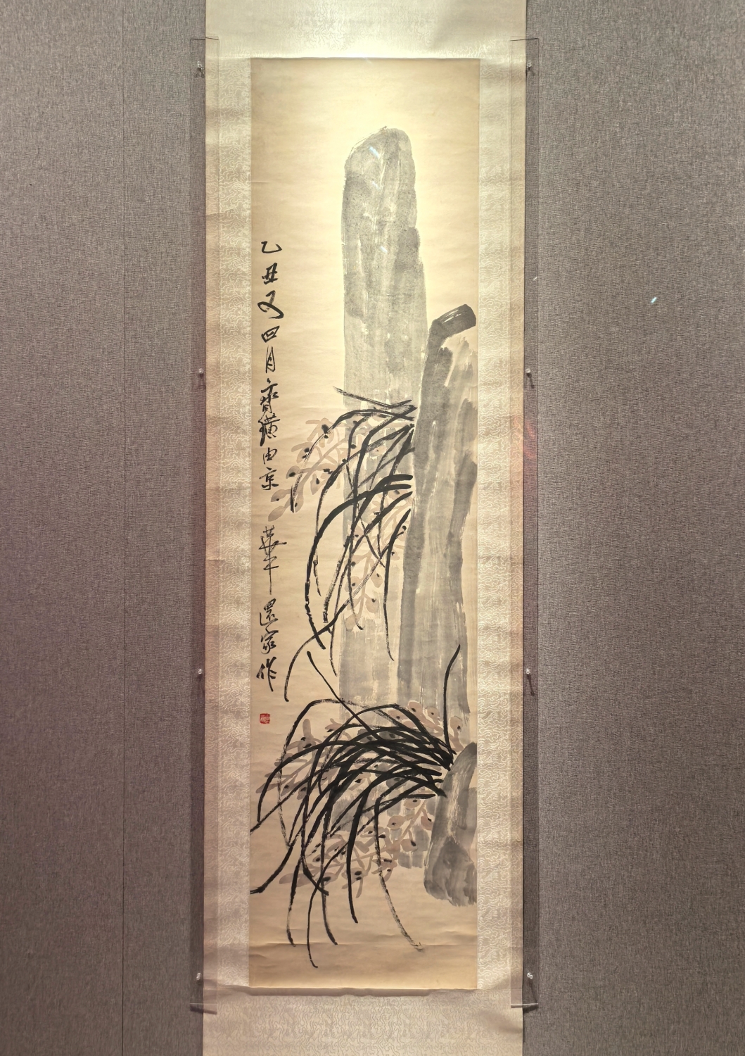 A work by renowned Chinese artist Qi Baishi is seen on display at the 