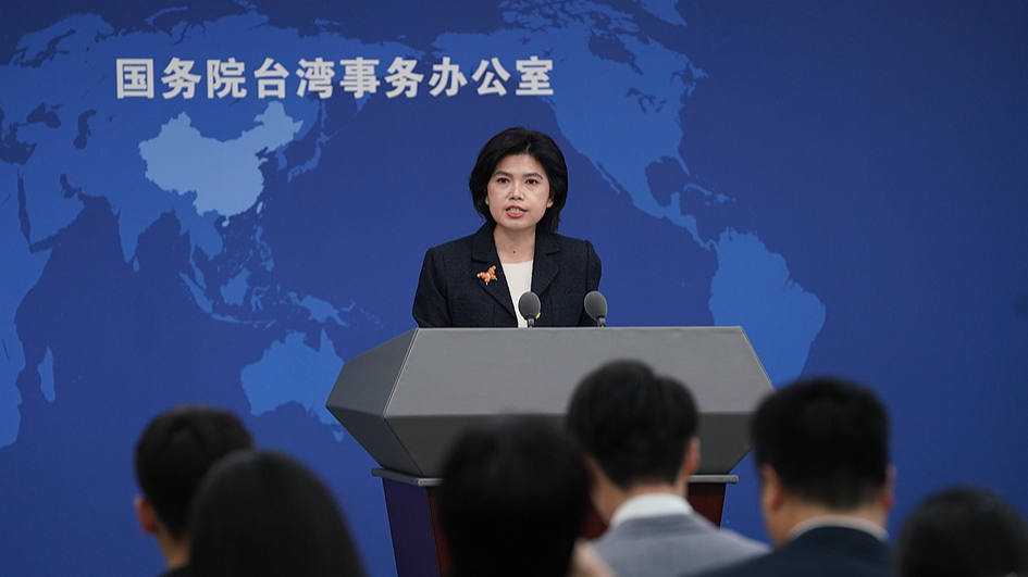 Zhu Fenglian, spokesperson for the State Council Taiwan Affairs Office, speaks at a press conference in Beijing, December 17, 2025. /VCG