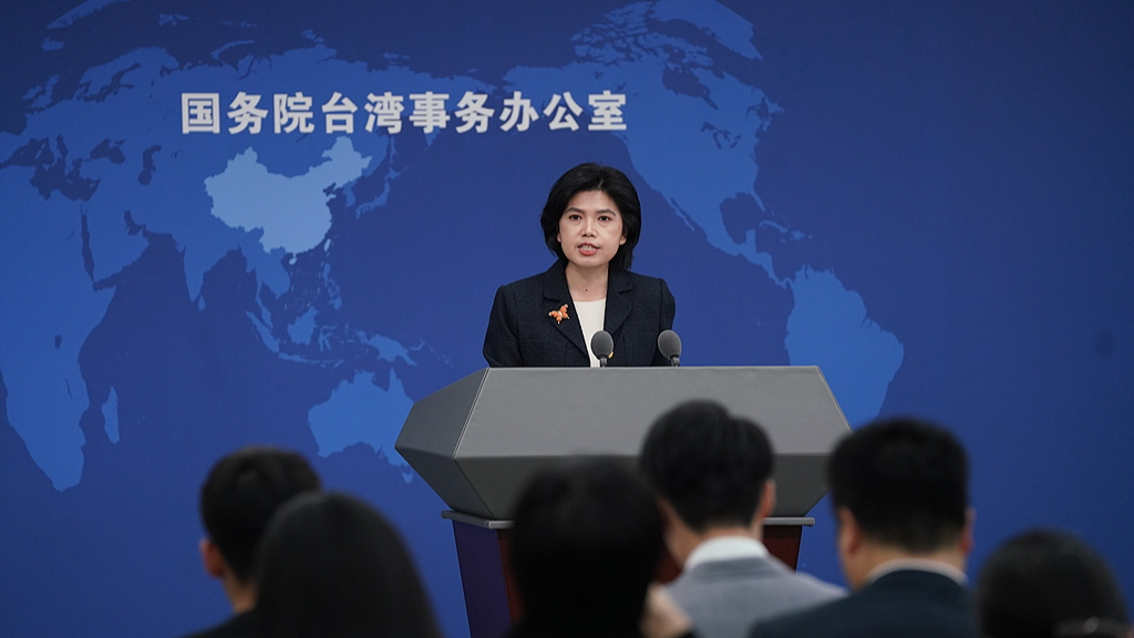 Zhu Fenglian, spokesperson for the State Council Taiwan Affairs Office, during a regular press conference in Beijing, China, December 17, 2025. /VCG