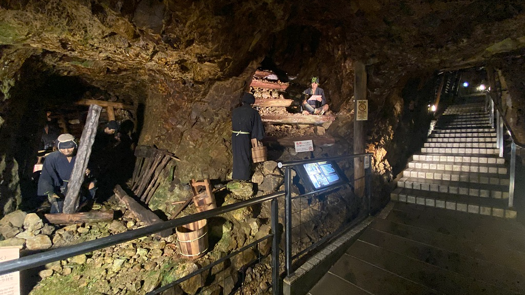 Museum exhibits at the site of the Sado Island Gold Mines in Sado, Niigata Prefecture, Japan, July 28, 2024. /VCG