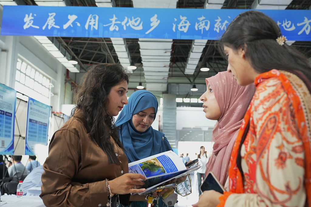 International professionals attend a talent recruitment fair in Haikou, Hainan Province,  July 26, 2025. /VCG