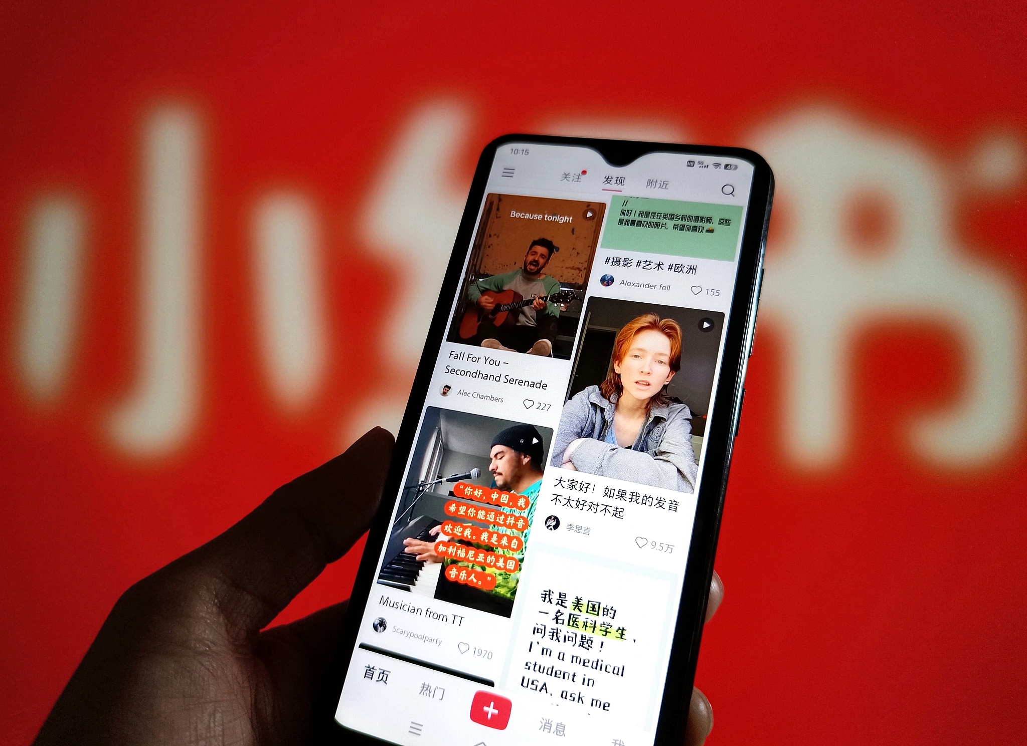 2025 in review: How technology shapes our world