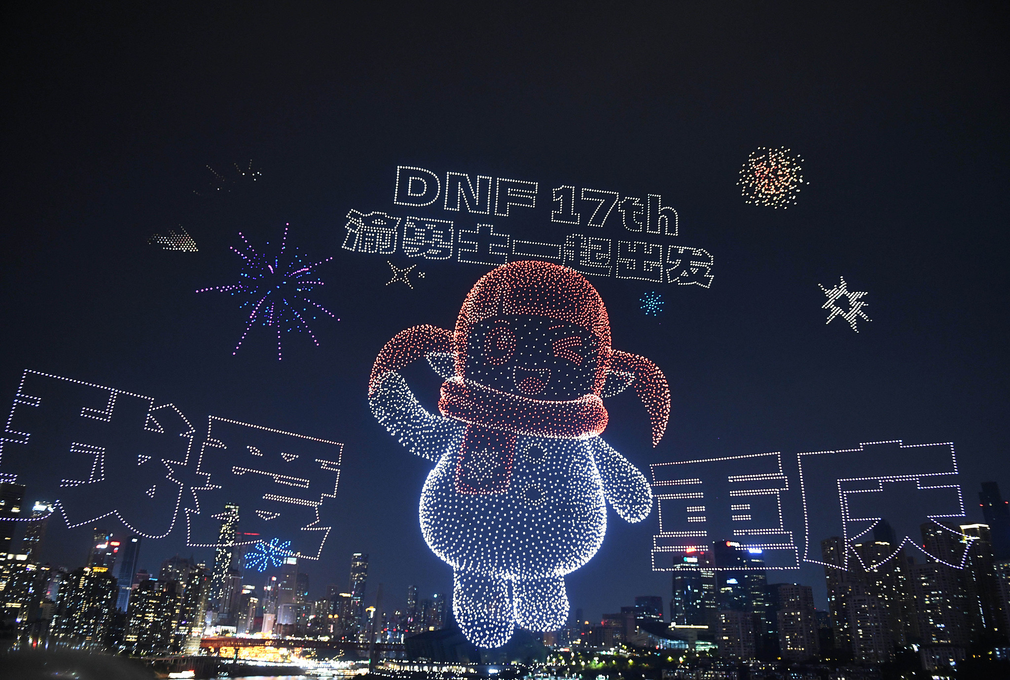 2025 in review: How technology shapes our world