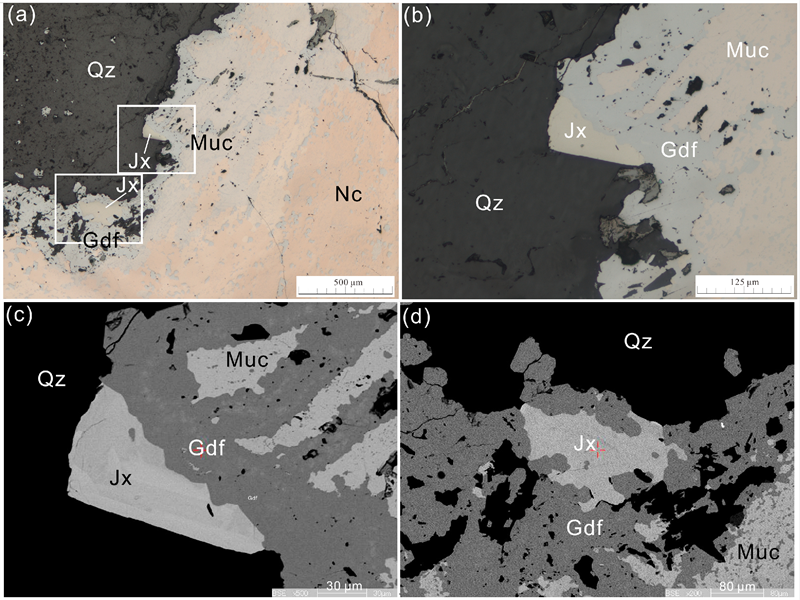 A microscopic view of Jinxiuite, Beijing. /CAGS