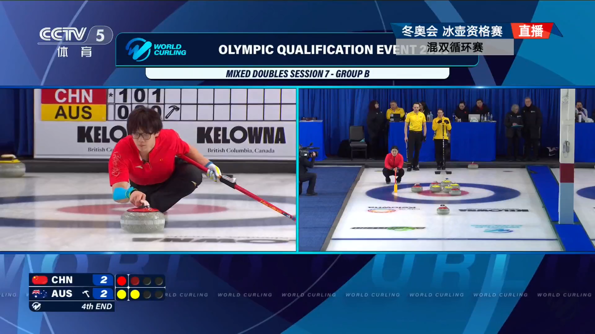 Yu Sen (L) of China releases a stone against Australia in a mixed doubles curling qualifier for the 2026 Milano Cortina Winter Olympics in Kelowna, Canada, December 17, 2025. /CMG