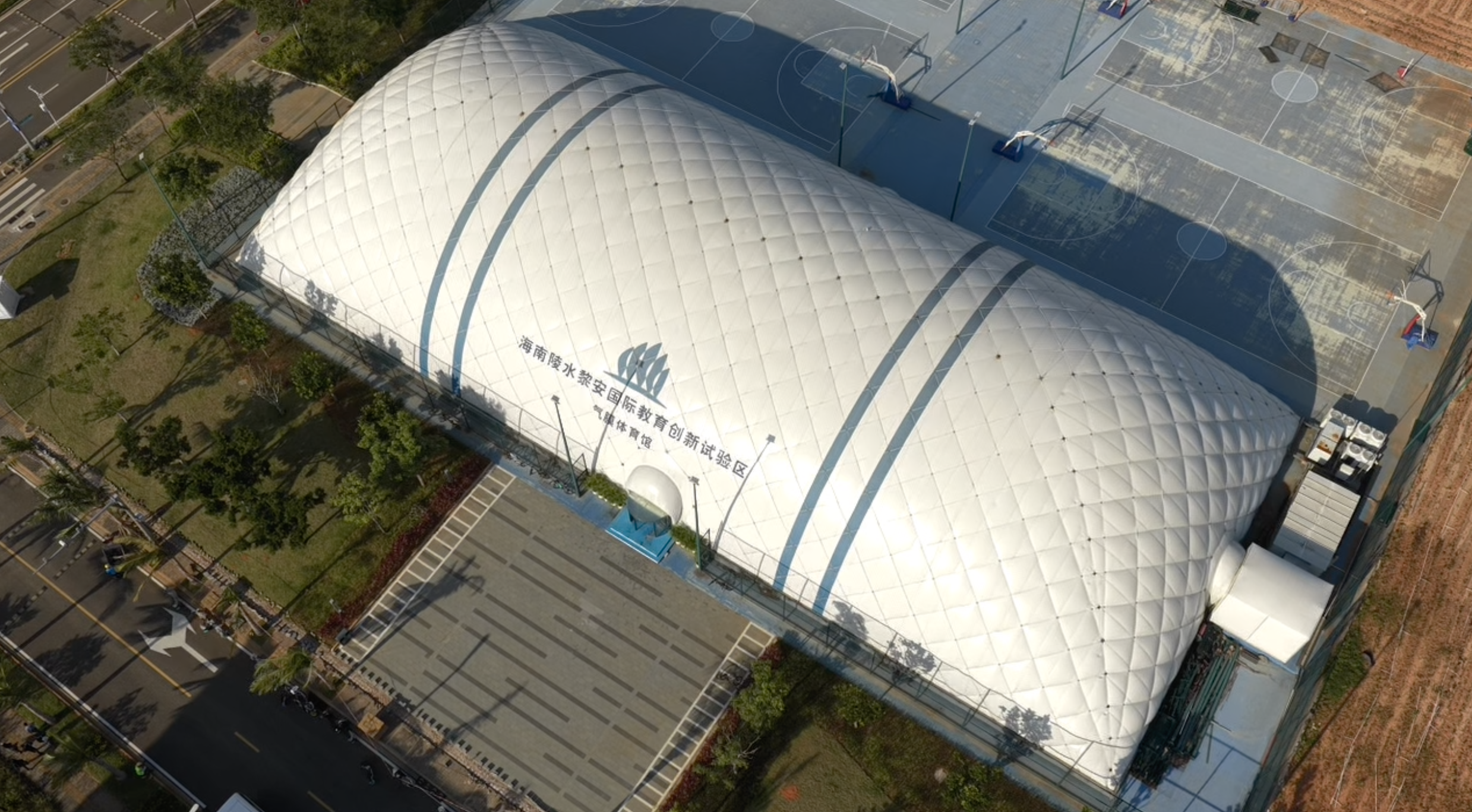 Hainan's new education hub: Li'an international education pilot zone