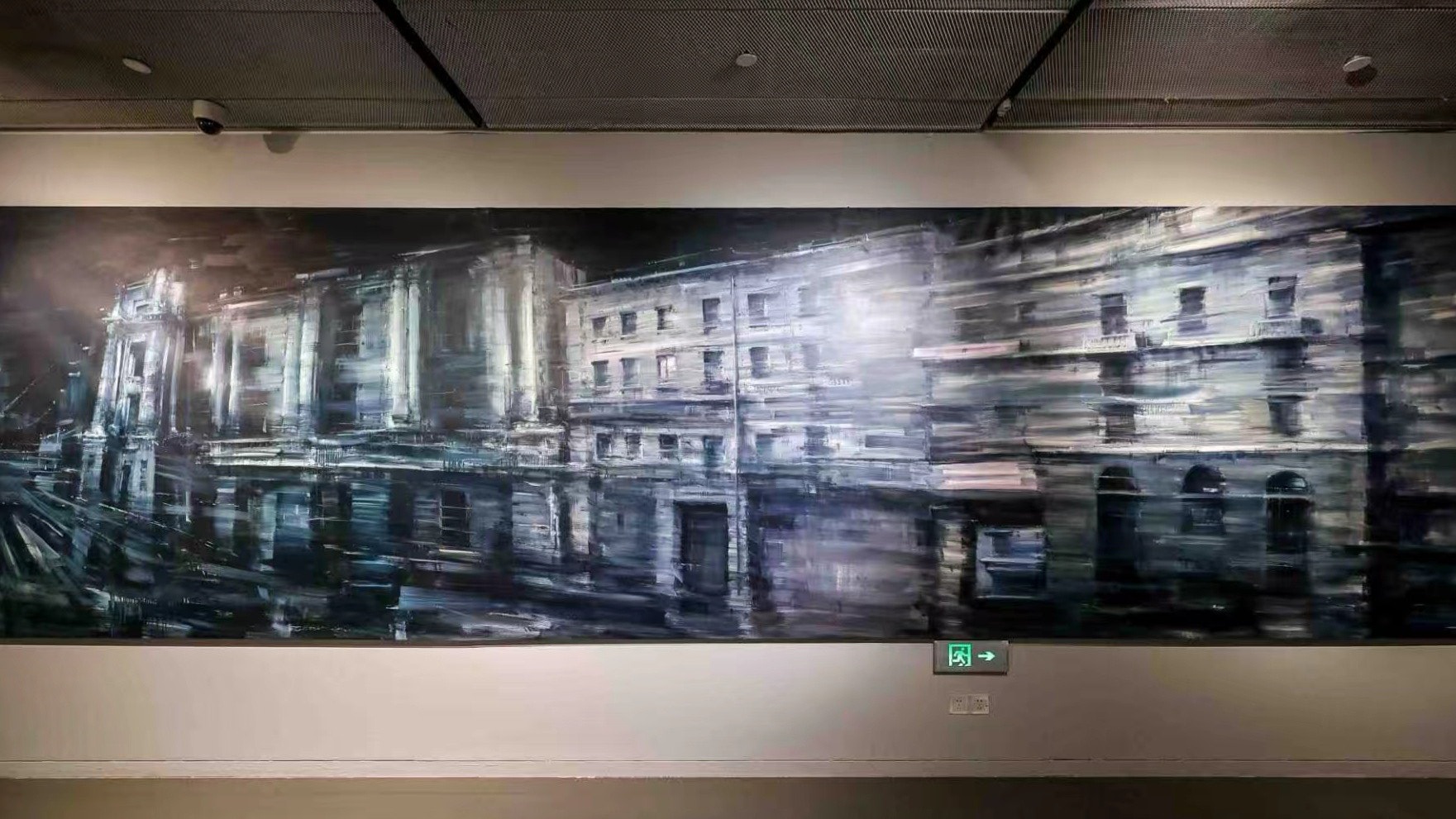 The “Beyond the Mirror: Italian Contemporary Art Exhibition” opens in Beijing on December 16, 2025. / Guardian Art Center