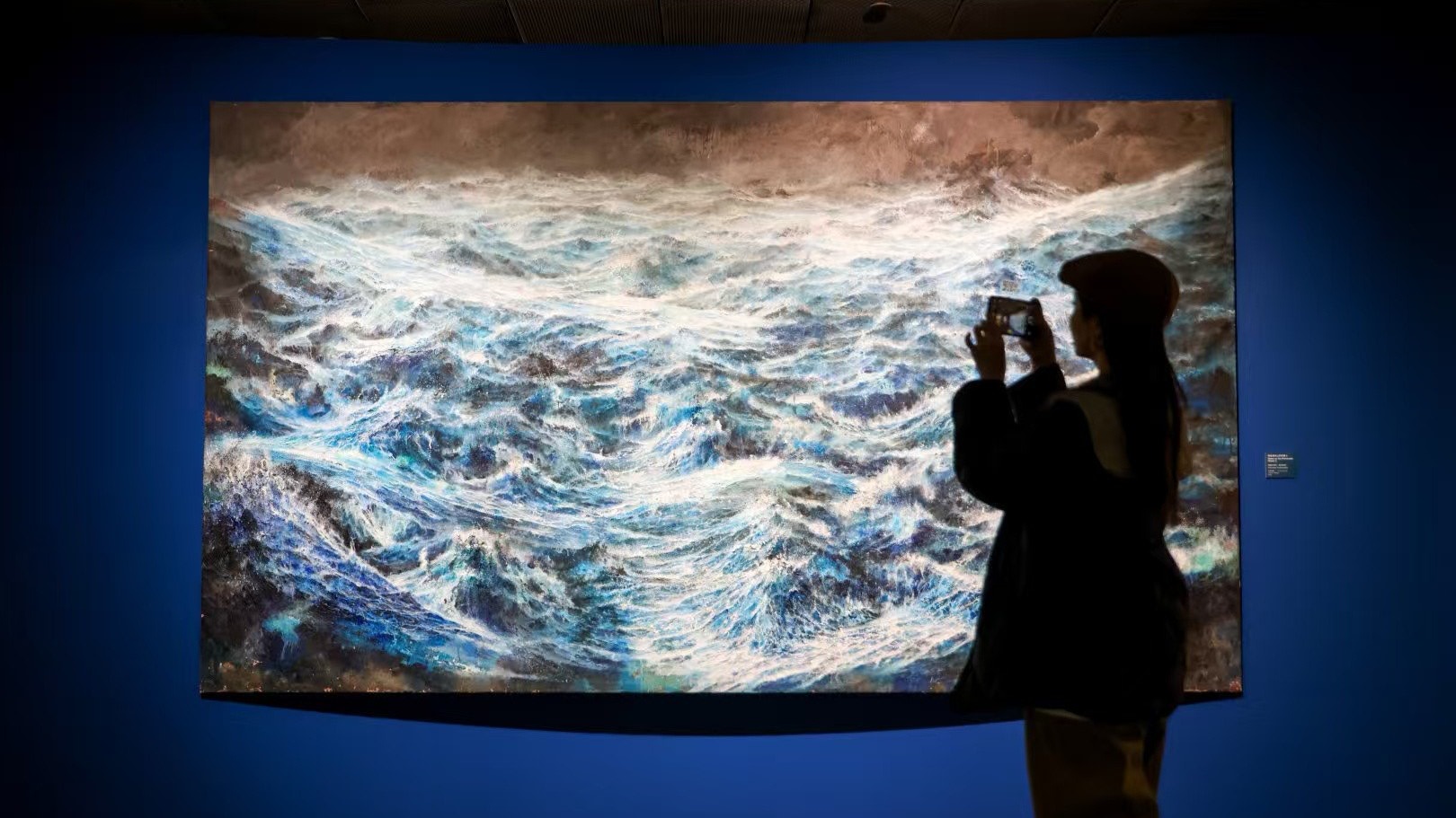 The “Beyond the Mirror: Italian Contemporary Art Exhibition” opens in Beijing on December 16, 2025. / Guardian Art Center