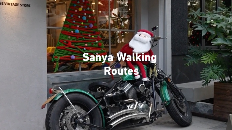 Tired of the usual tourist spots in Sanya?  