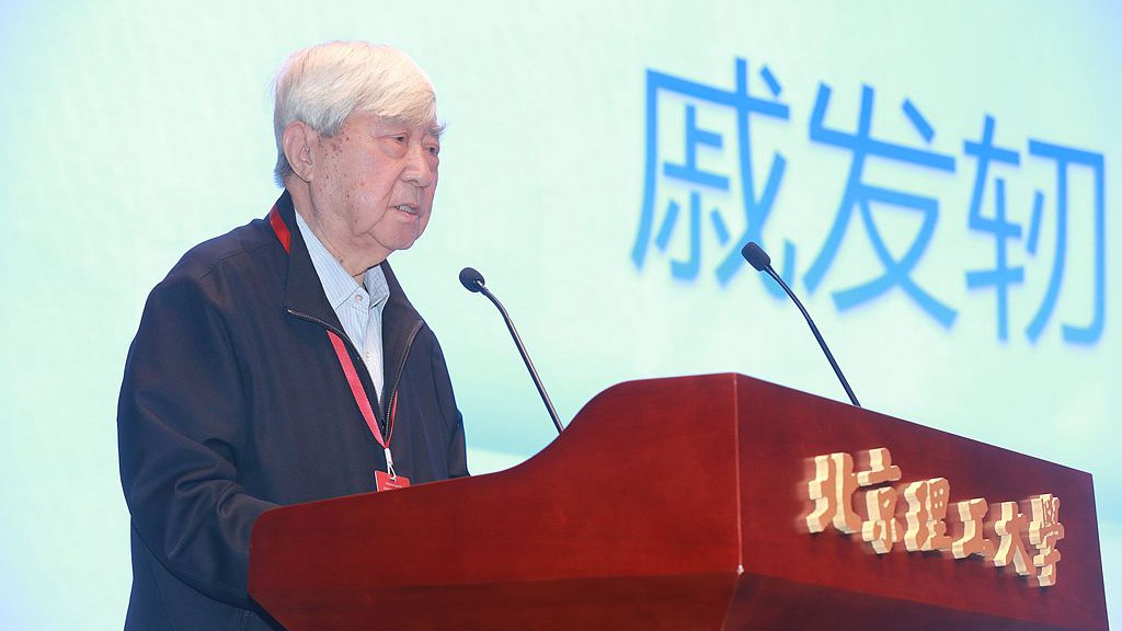 Asteroid named after Chinese space-tech expert Qi Faren