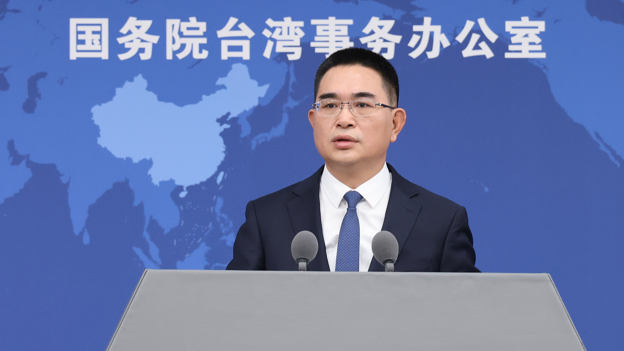 China expresses opposition to U.S. interference in Taiwan affairs