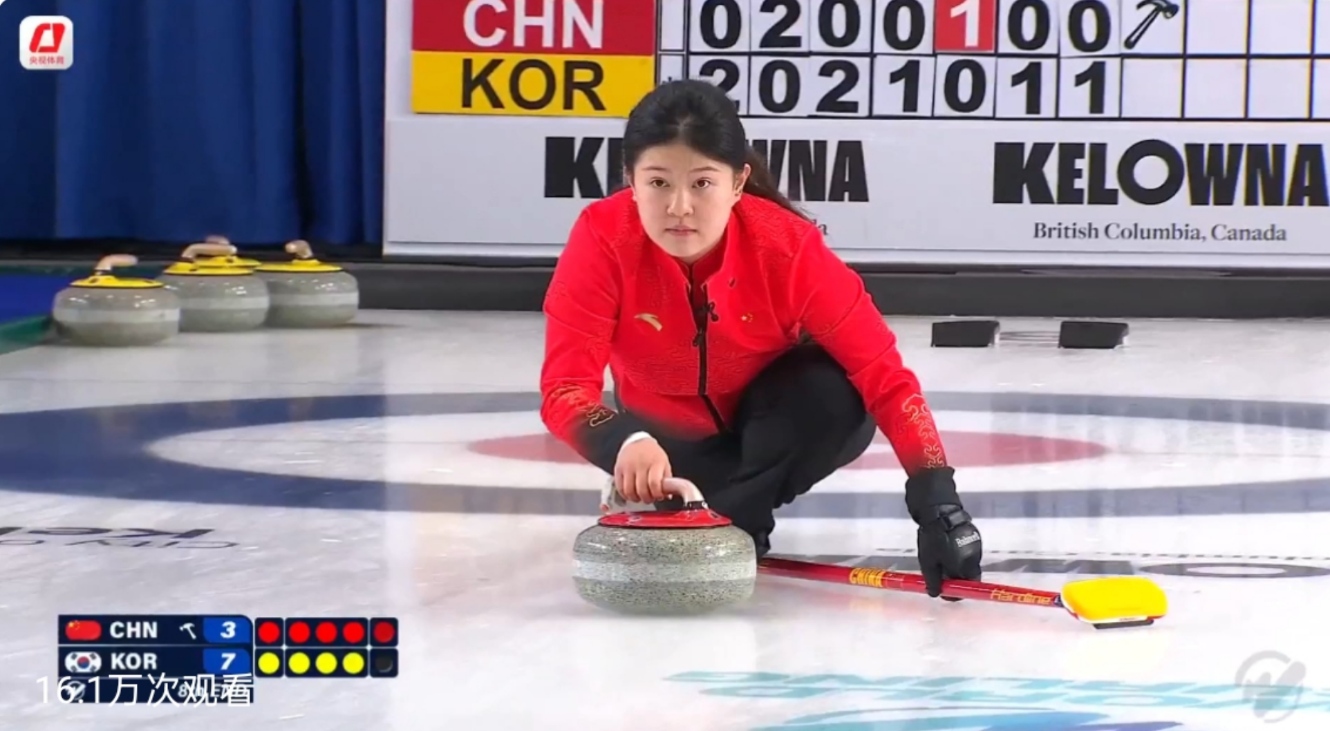 China's Ye Zixuan releases a stone against the Republic of Korea in a mixed doubles curling qualifier for the 2026 Milano Cortina Winter Olympics in Kelowna, Canada, December 18, 2025. /CMG