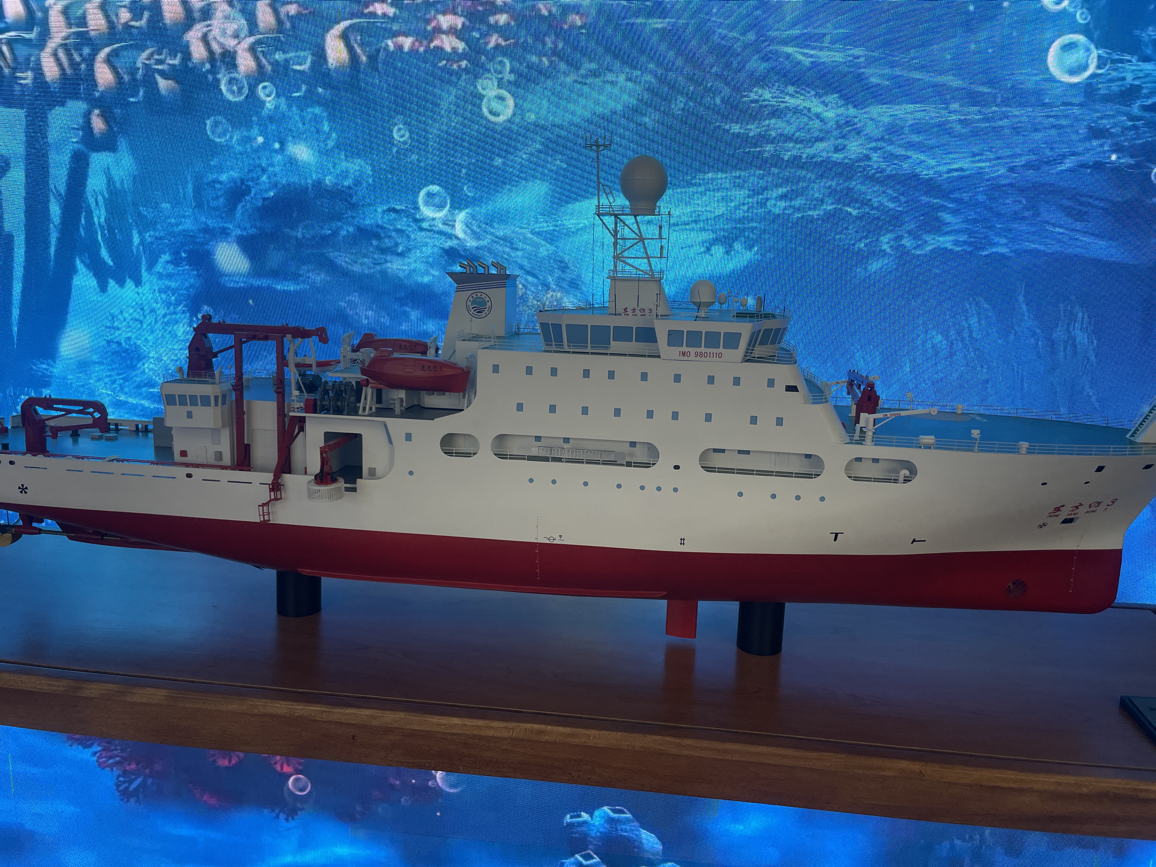 Nanshan Scientific Research Harbor, south China's Hainan Province, December 15, 2025. /CGTN