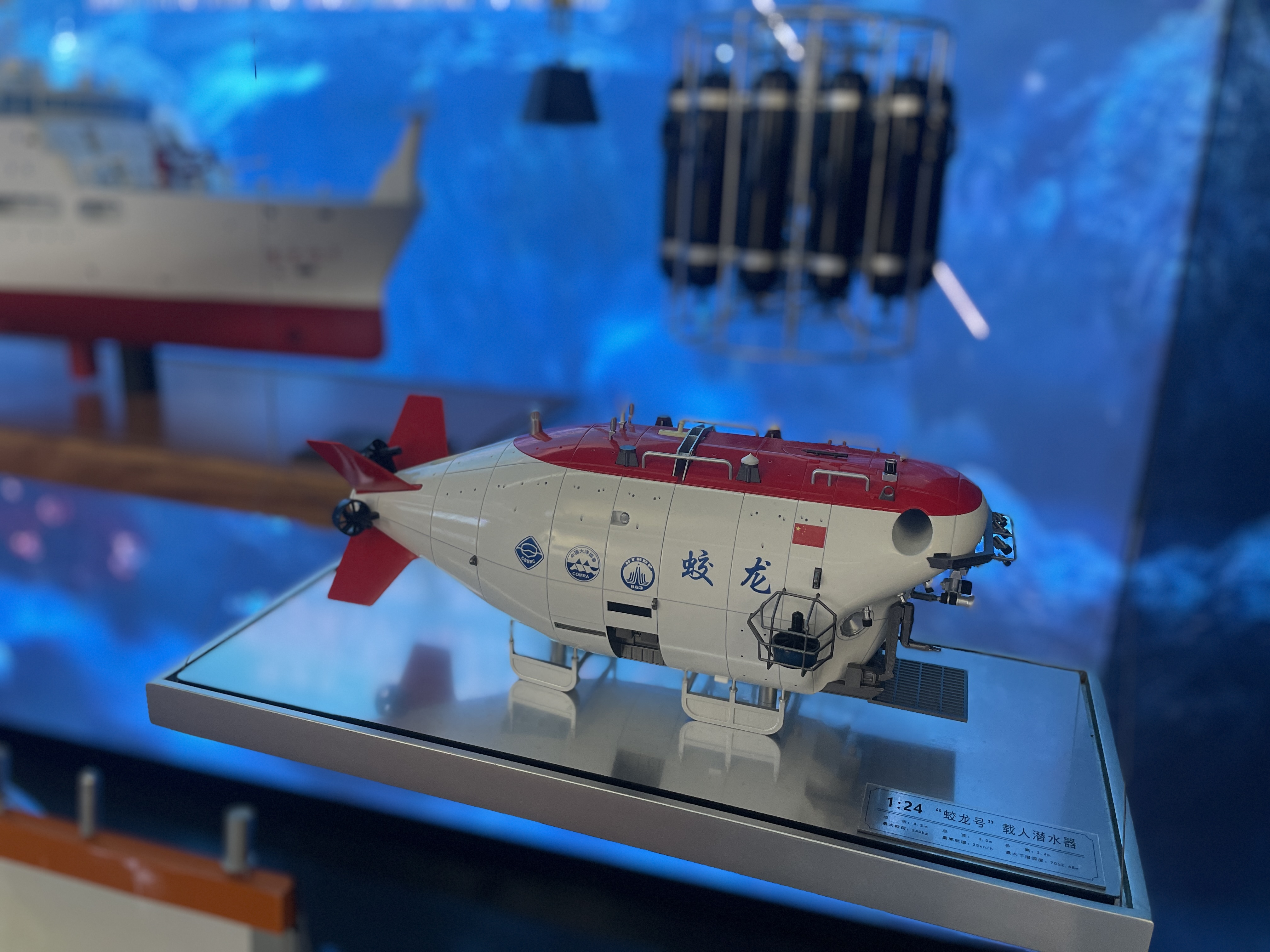 Nanshan Scientific Research Harbor, south China's Hainan Province, December 15, 2025. /CGTN