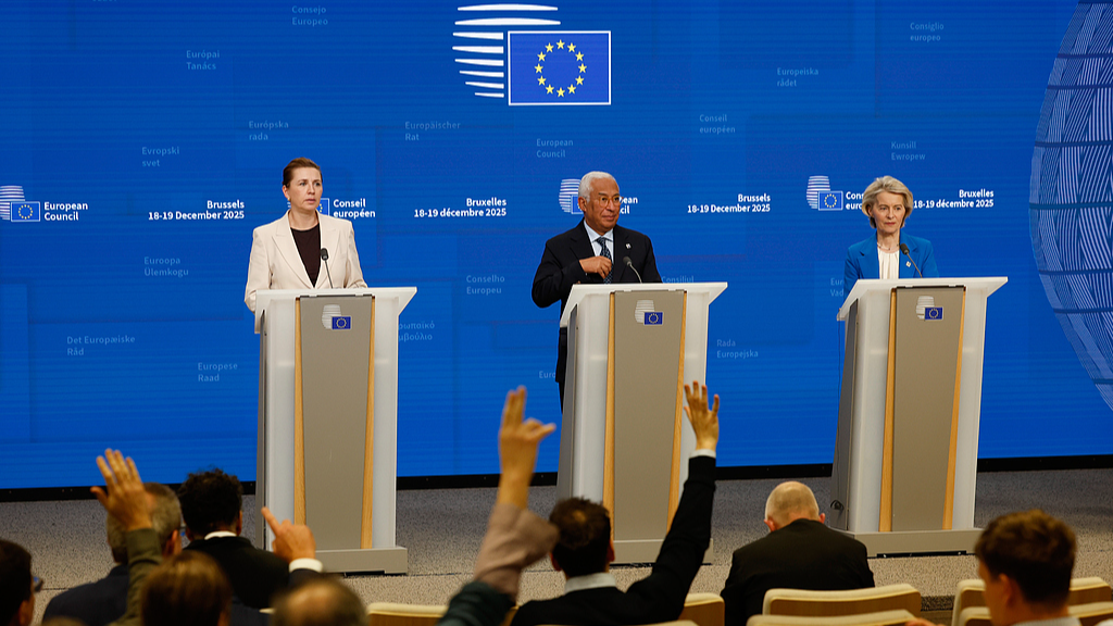 Denmark's Prime Minister Mette Frederiksen (L), European Council President Antonio Costa (C) and European Commission President Ursula von der Leyen (R) take questions from journalists during a press conference at the EU Summit in Brussels, December 19, 2025. /VCG