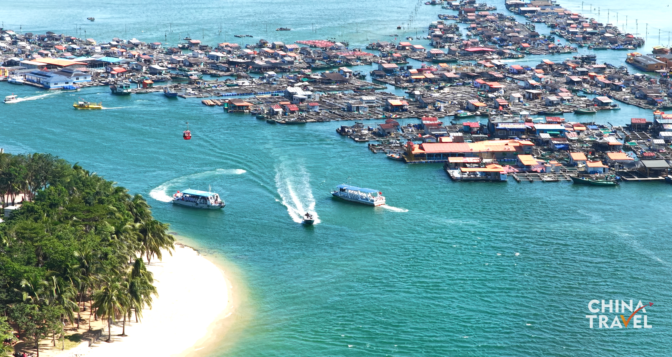 Danjia floating villages in Lingshui /CGTN