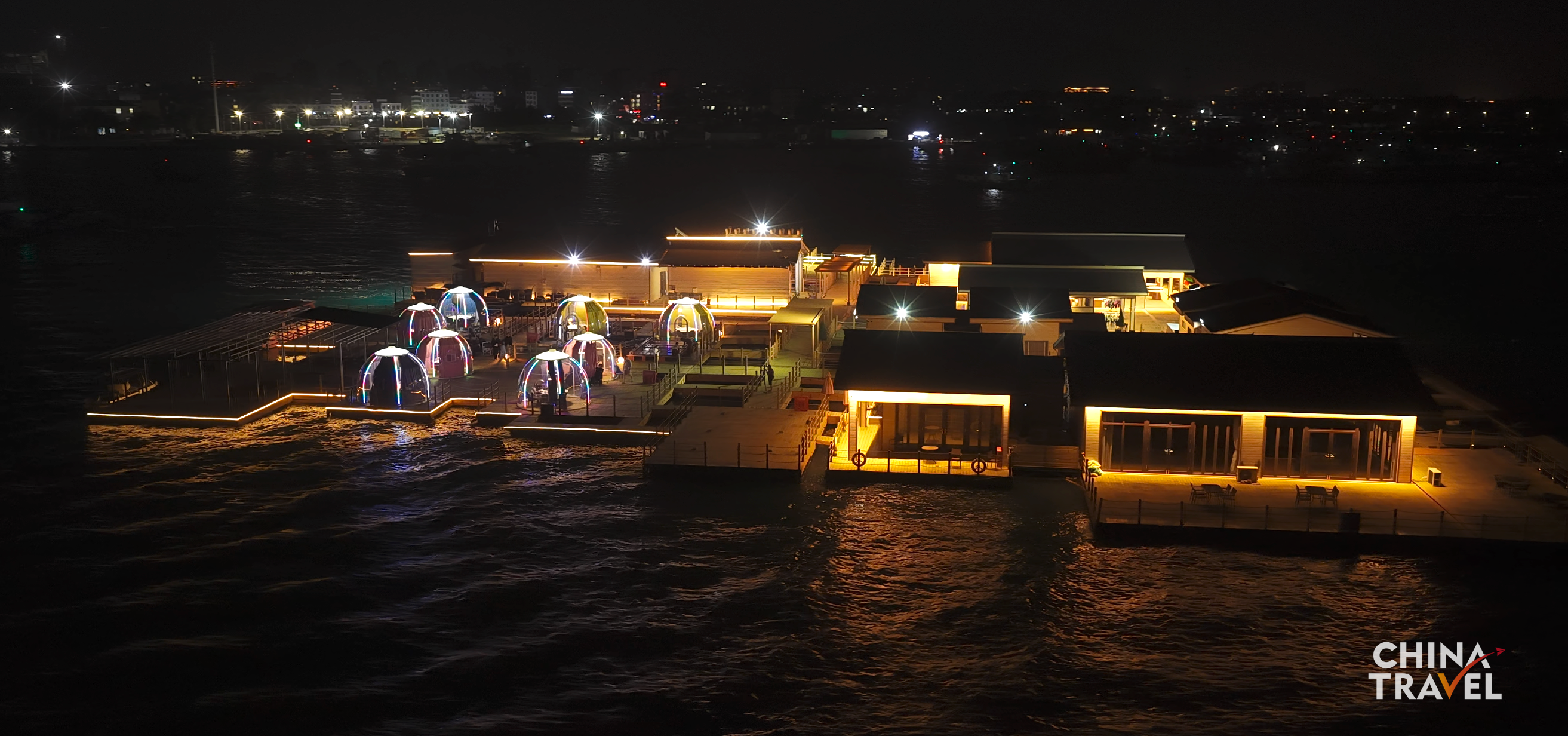 Danjia floating villages in Lingshui /CGTN