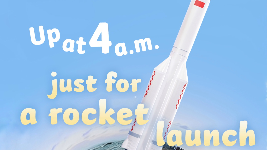 Up at 4 a.m. just for a rocket launch