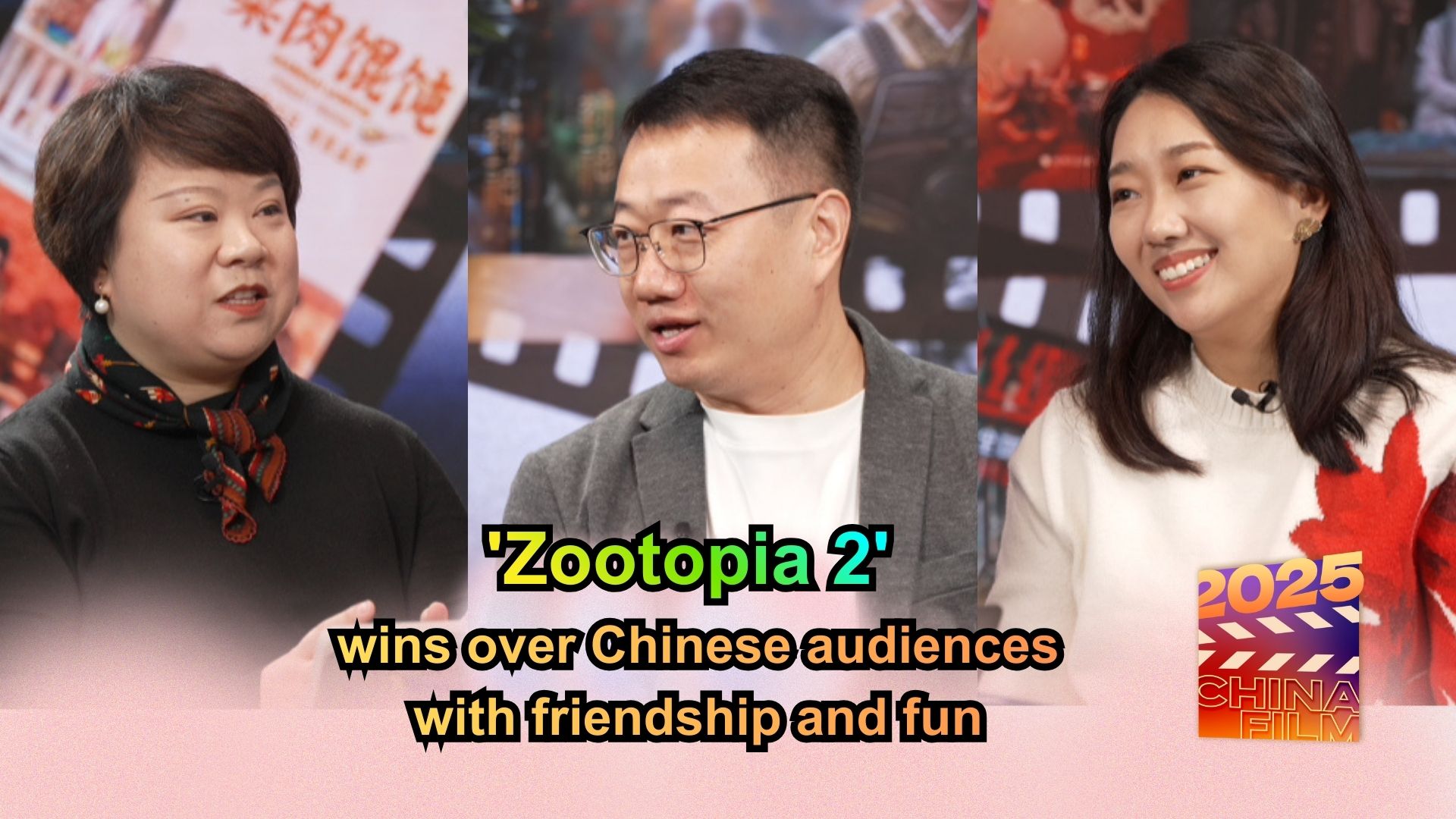 'Zootopia 2' wins over Chinese audiences with friendship and fun