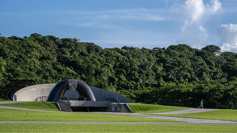 A file photo of the Okinawa Peace Memorial Park in Itoman City, Okinawa Prefecture, Japan. /VCG