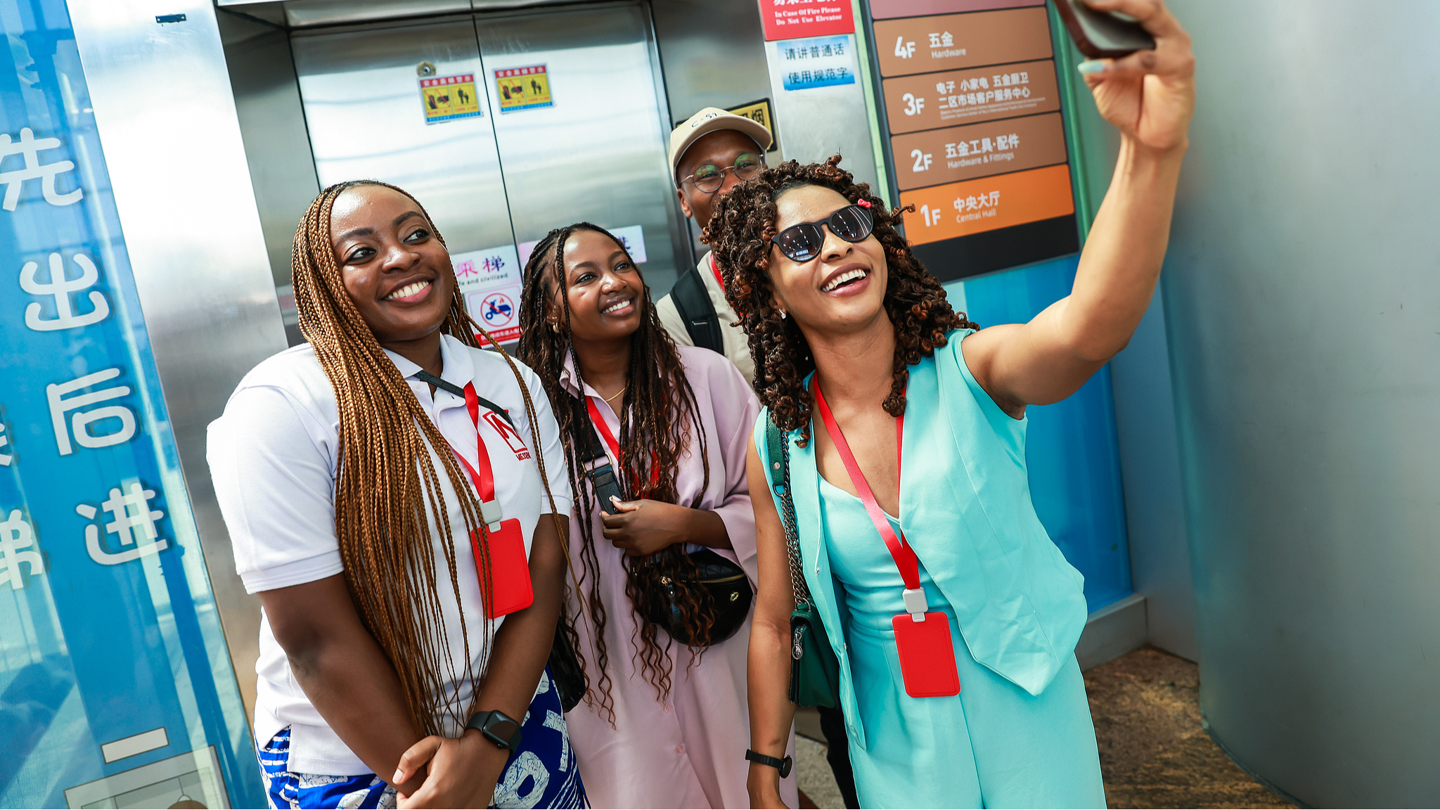 Africans visit Yiwu's small commodities market to promote China-Africa trade cooperation, in Yiwu, Zhejiang Province, east China, August 23, 2024. /CFP