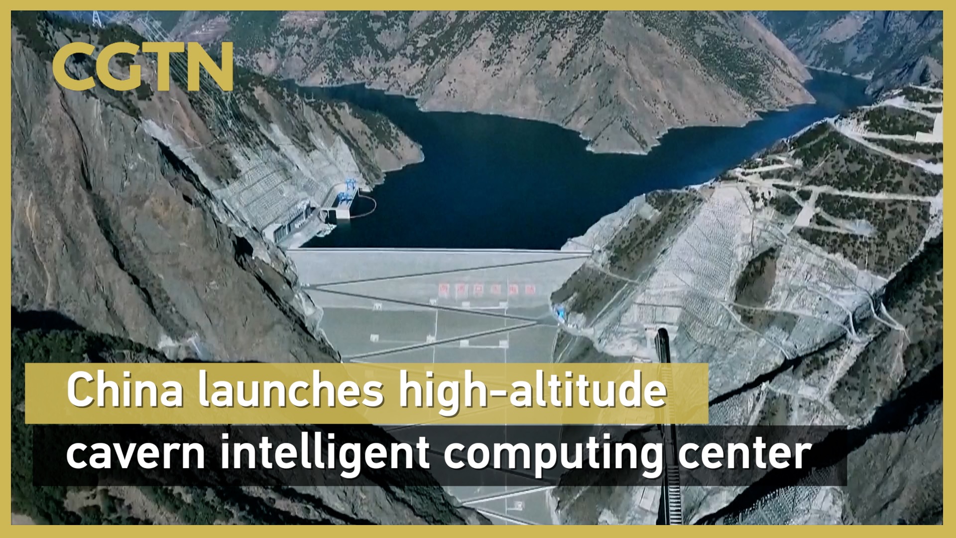 China launches high-altitude cavern intelligent computing center