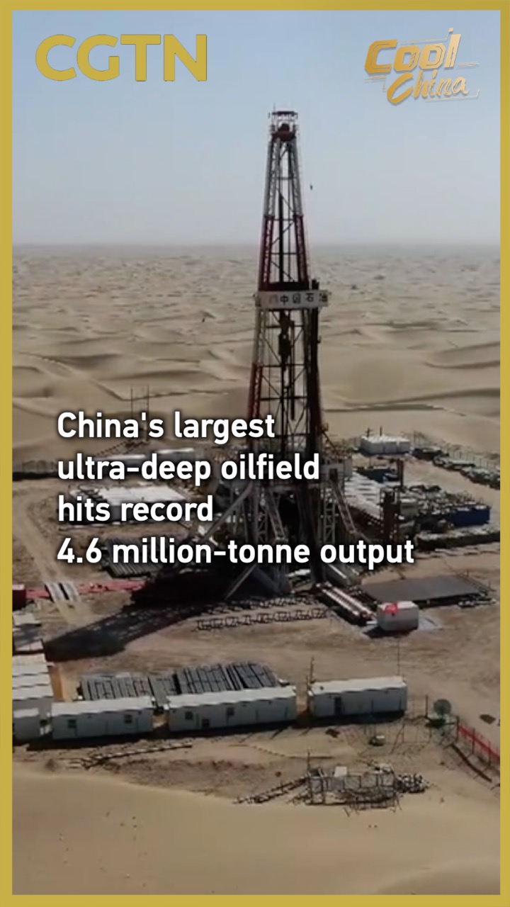 China's largest ultra-deep oilfield hits 4.6m-tonne record