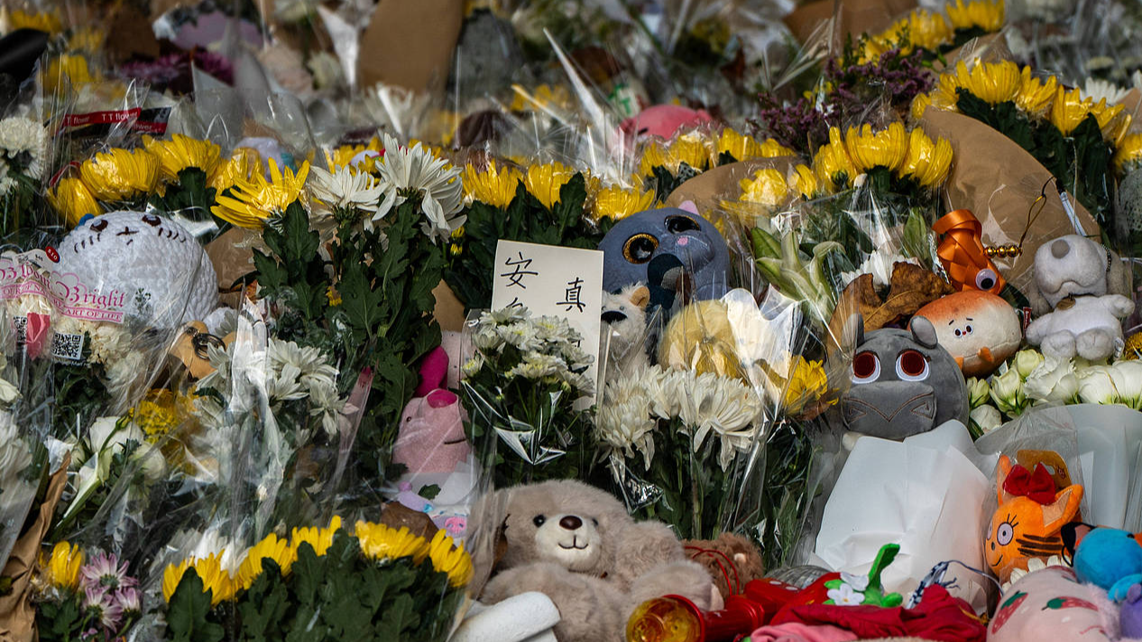 HKSAR independent committee meeting advances follow-up on Tai Po fire