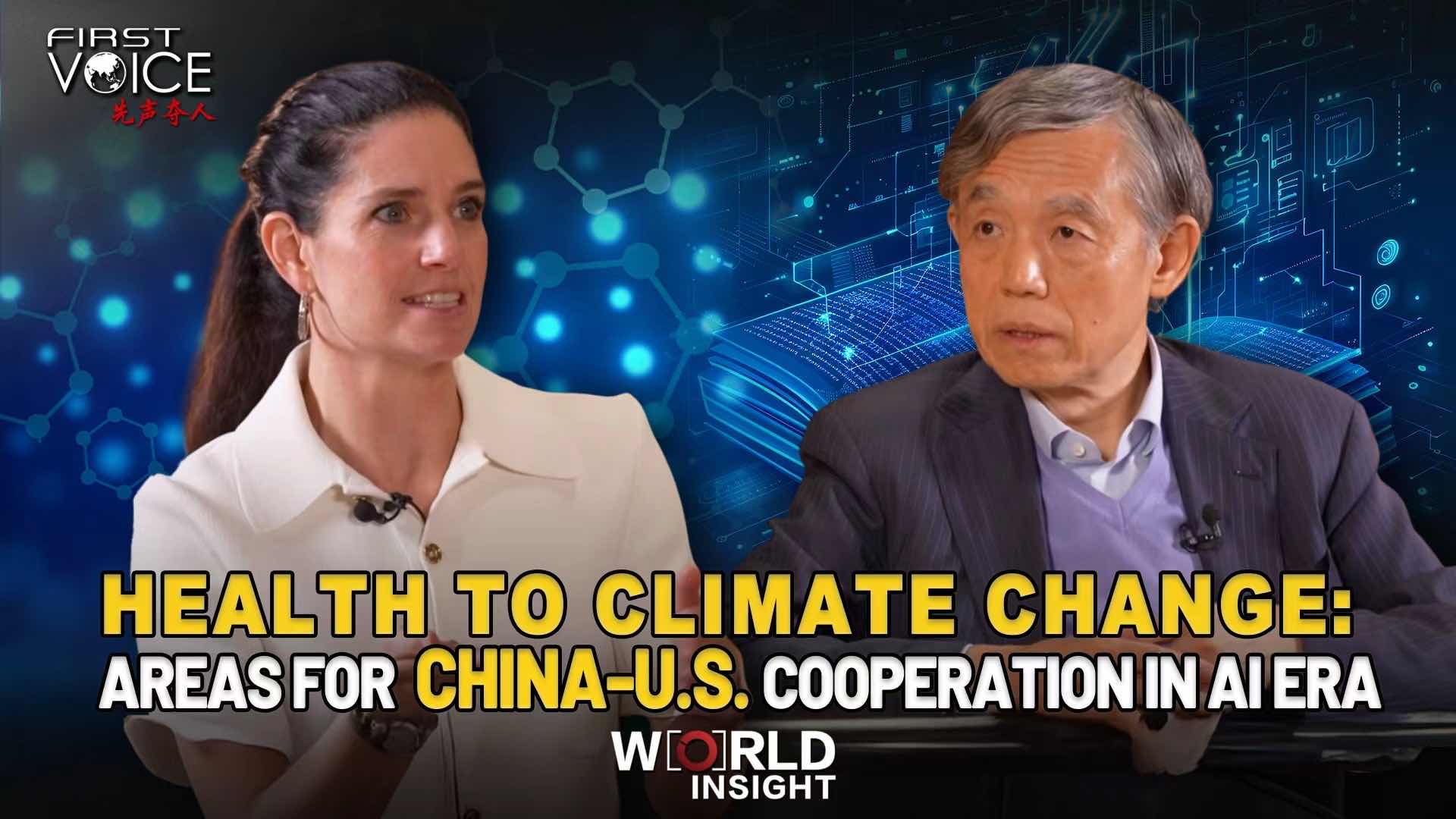 Health to climate change: Areas for China-U.S. cooperation in AI era 