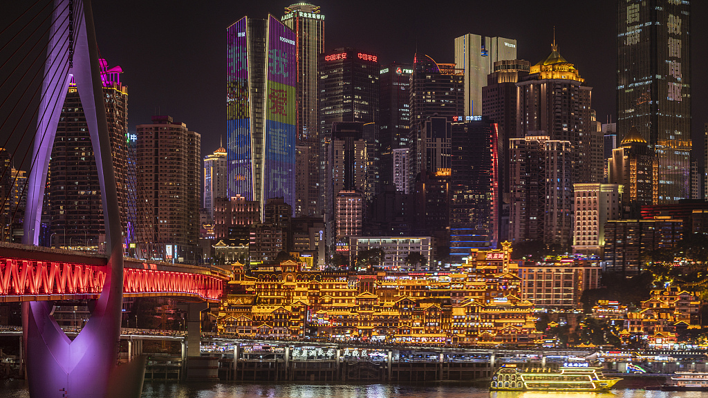 Live: Immerse yourself in the charming nightscape of Hongya Cave