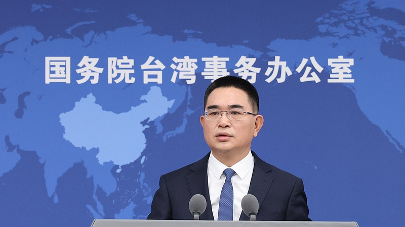 A file photo of Chen Binhua, spokesperson for the Taiwan Affairs Office of the State Council. /VCG