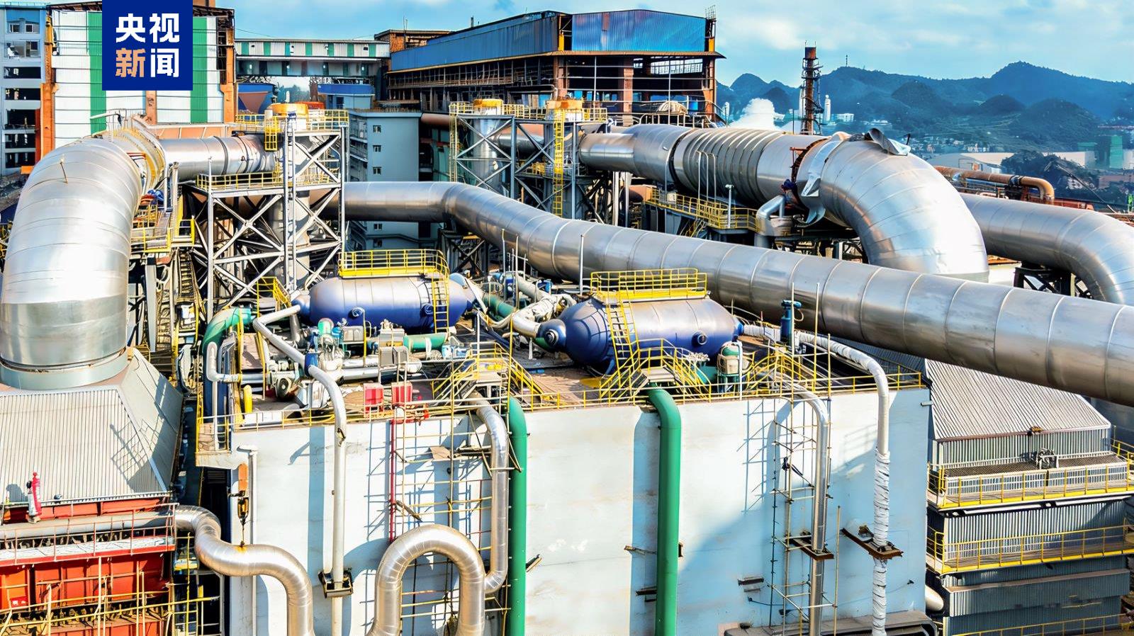 The Super Carbon No.1 power unit operates in Liupanshui, southwest China's Guizhou Province. /CMG