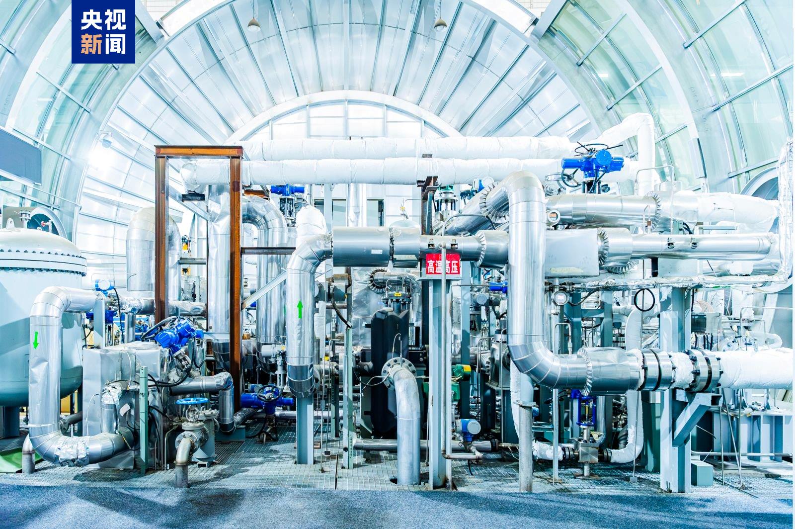 The supercritical carbon dioxide power generation unit in Liupanshui, southwest China's Guizhou Province. /CMG