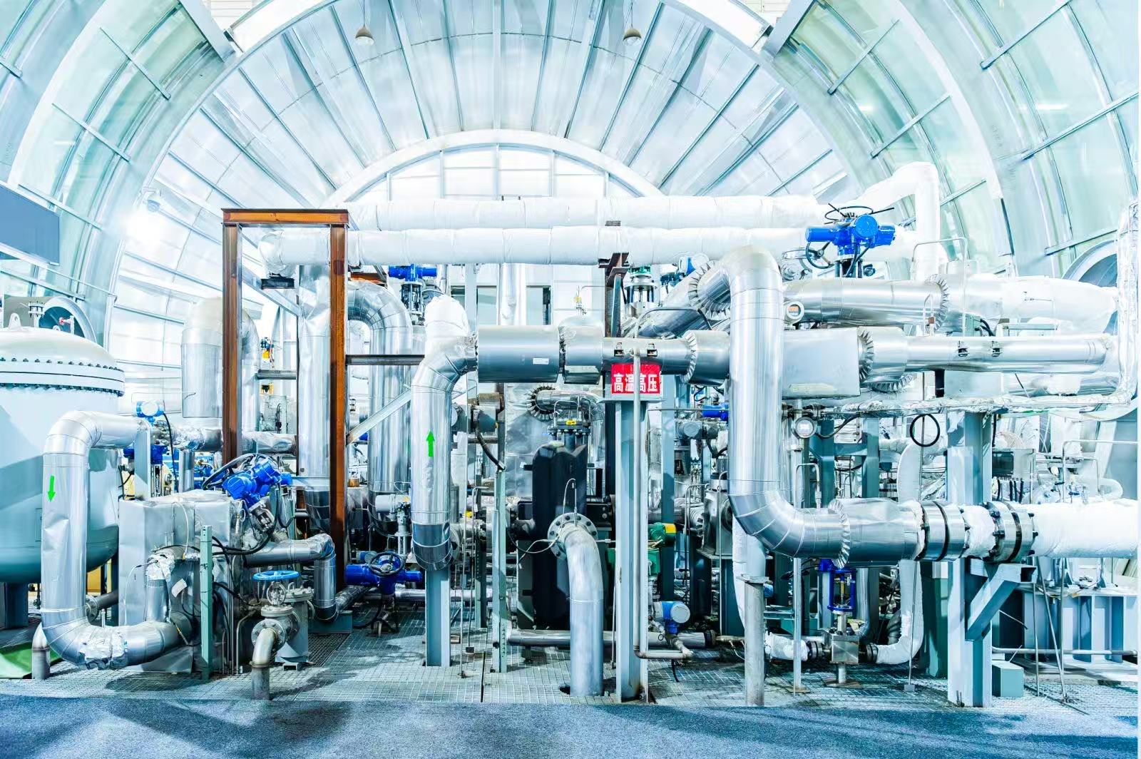 The supercritical carbon dioxide power generation unit in Liupanshui, southwest China's Guizhou Province. /CNNC