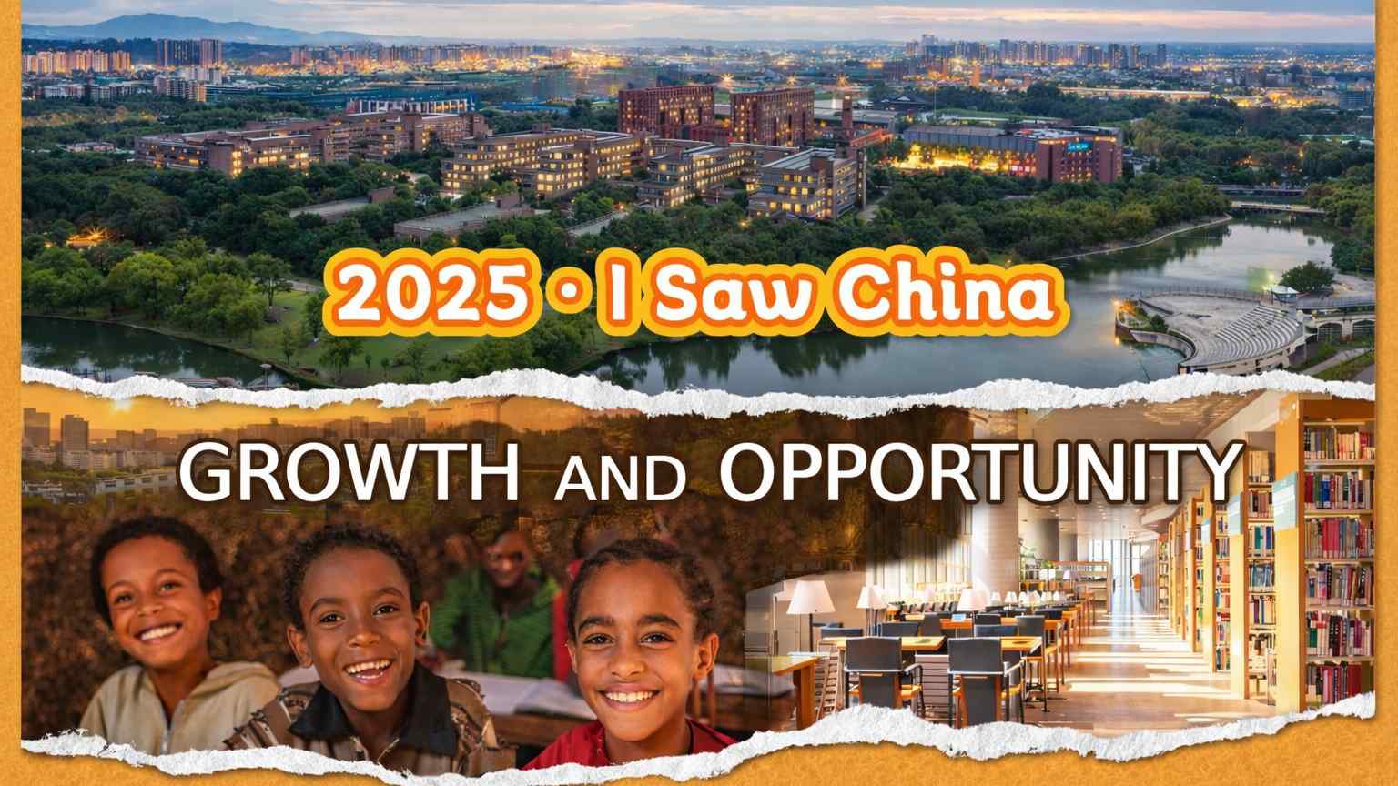 2025 I Saw China: Growth and opportunity